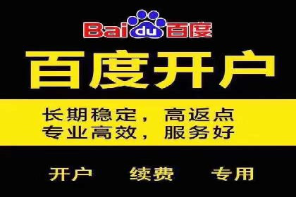 行业领先企业的信息流广告运营案例